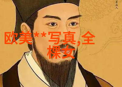 隐秘花园里的杀手一位花艺大师背后的血腥秘密