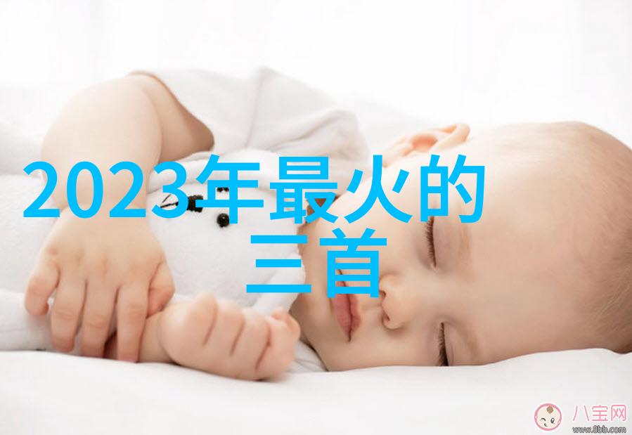 震惊全球科学家揭秘新能源革命的未来之谜
