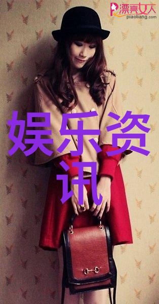 头条女神 - 新闻界的明珠揭秘那些改变了历史的女性记者