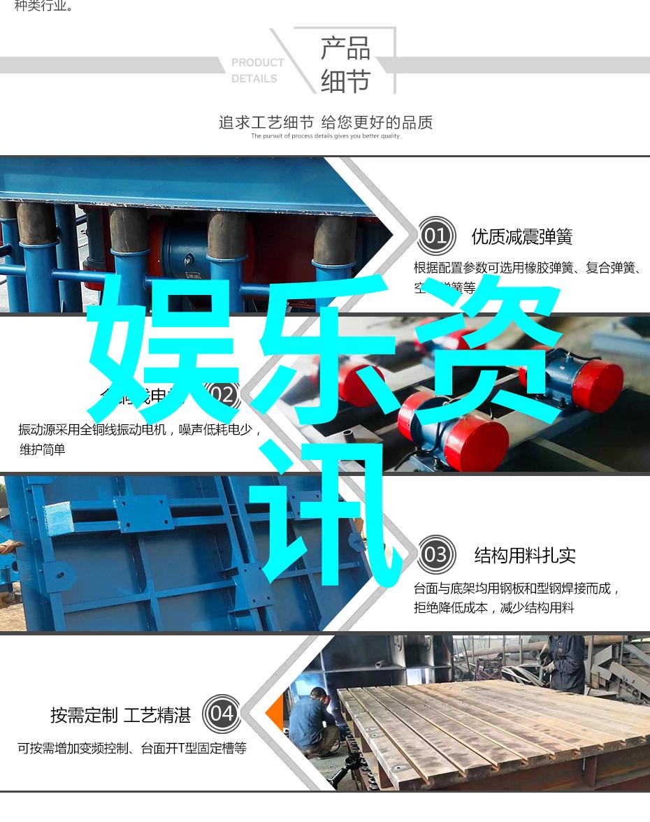 全球音乐殿堂揭秘十首震撼人心的纯音乐经典