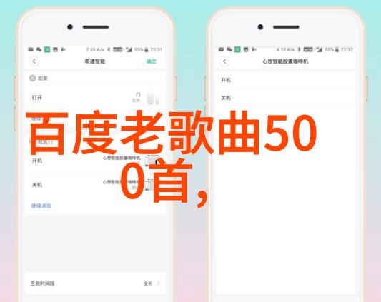 台湾人回大陆的最佳时机等到他们忘记了不见不散的承诺