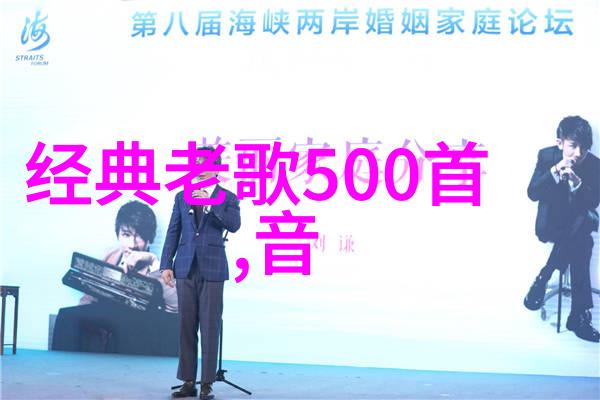 让动植物活起来简笔画中的自然风光