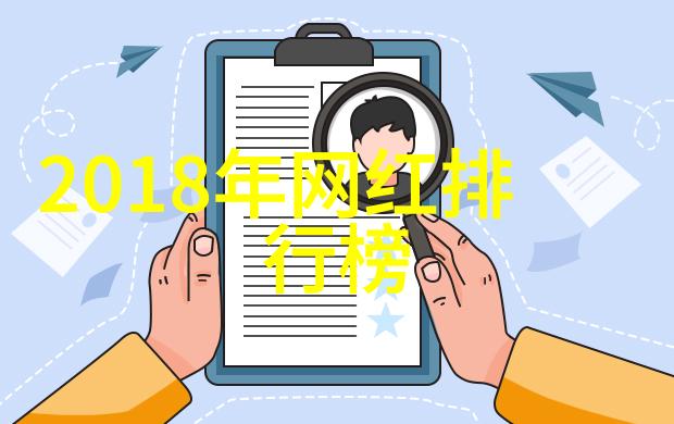 音乐世界的无限收藏探索数字音乐平台的魅力