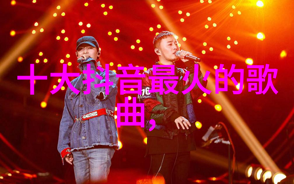 娱乐圈恋爱预约引路星闪耀的爱情指南针