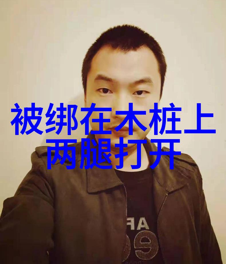 头条极速版快看我今天给你爆料一个超级惊人的秘密你准备好了吗