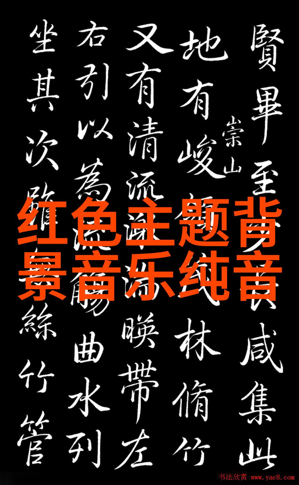 先天八卦图与后天八卦图的区别解析古代占星术中先天八卦与后天八卦的差异