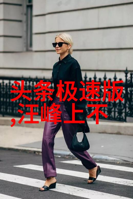 如何使用百度图片识物功能