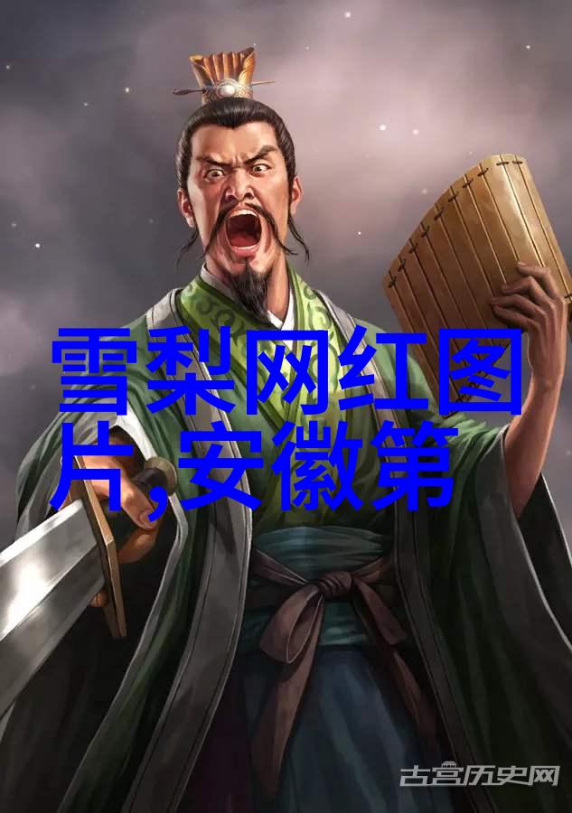 电视剧楚乔传在拍摄过程中遇到了哪些难题