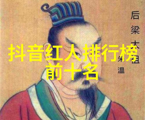 古籍禁忌为何一般人不宜触碰易经