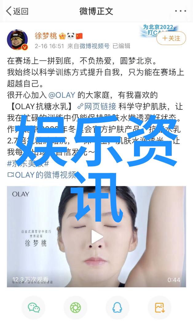 东方时尚驾校驾驭时尚探索东方