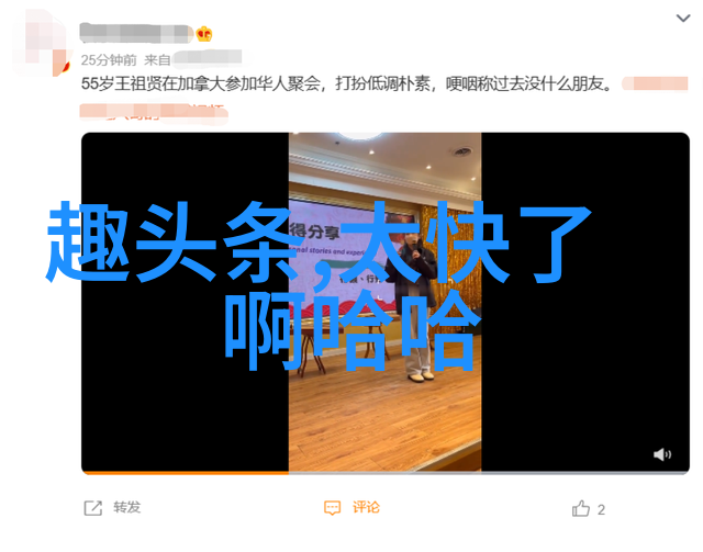 应对儿子三次要求的家长智慧