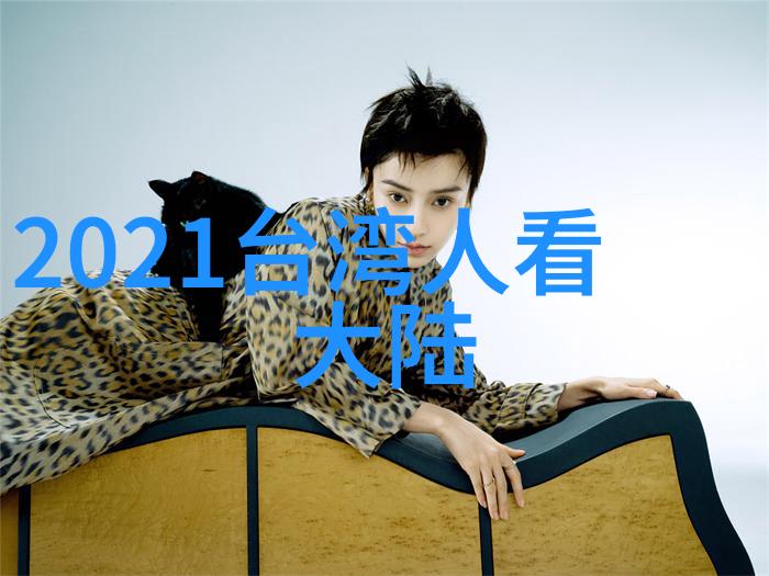 男士有涵养的微信名字古韵雅致寒窗笛影绘残梦