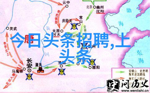 头条绯闻杨幂龚俊狐妖小红娘月红篇杀青恒星引力东方幻想宇宙如同璀璨的夜空一次又一次地向观众释放创新之光