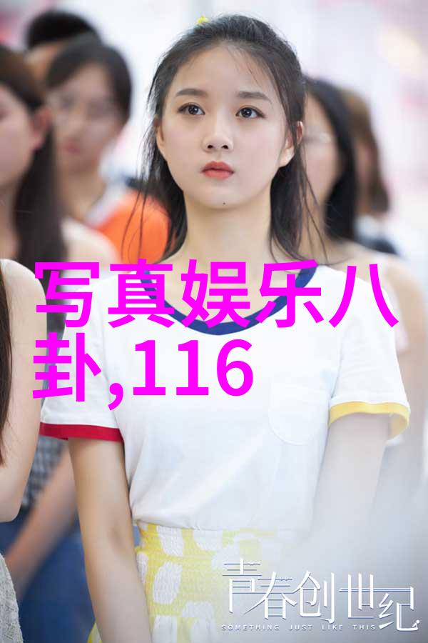 官宣结束黄晓明Angelababy的五年婚姻走到尽头