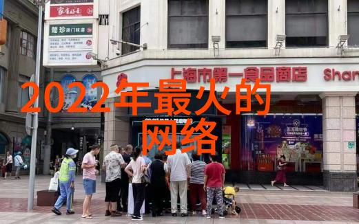 台海两岸的相互依存与未来发展方向探究