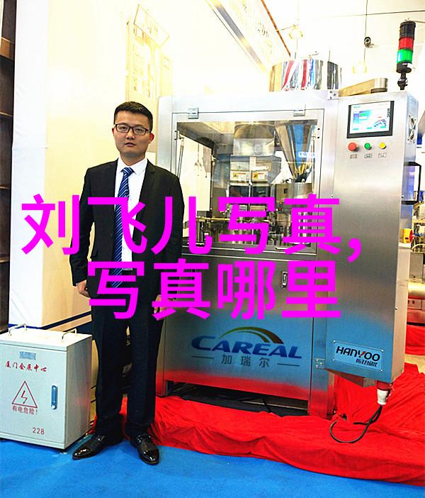 新一代新闻阅读体验探索今日头条极速版官网的创新之道