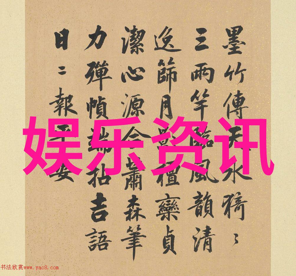 一往无前的蓝综艺免费观看完整版高清向往的生活下期精彩蘑菇屋变照相馆彭昱畅张子枫勇敢跳伞