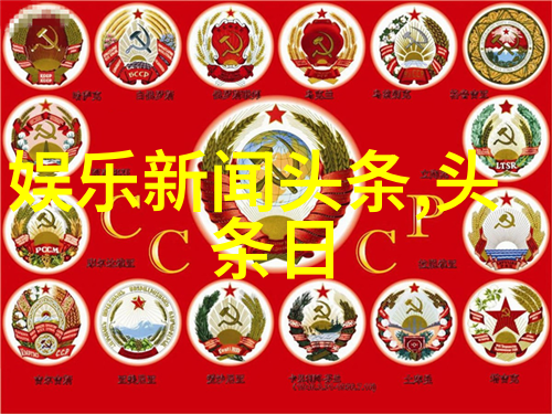 美国高清之旅TOBU带你探索美丽风光