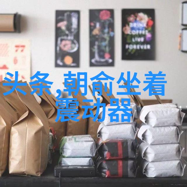 女朋友的妈妈电影完整版角色塑造如何让观众心疼