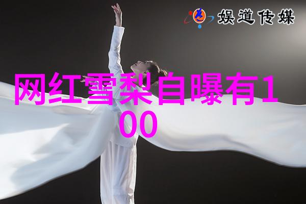 夜深人静之下一个神秘链接背后的秘密酷狗音乐2023免费版的诱惑与陷阱