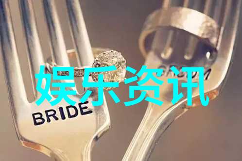 每个角落都充满希望探索新兴的网络综艺