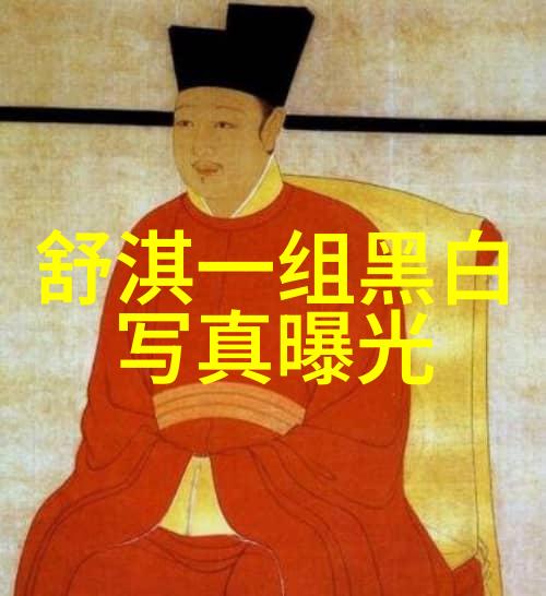 丝袜魅力捕捉柔美之姿的艺术摄影