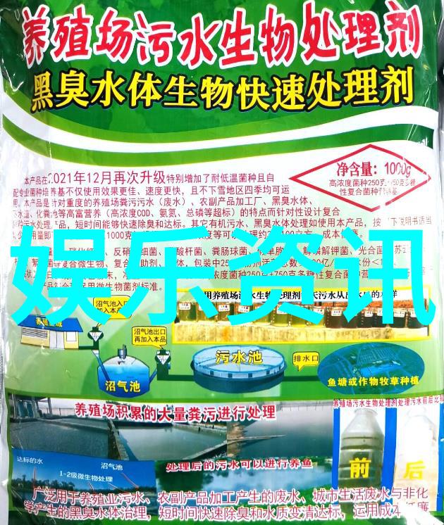 深林诡事主演阵容强大秋霞电影网独家报道组团探寻长白山老林秘事