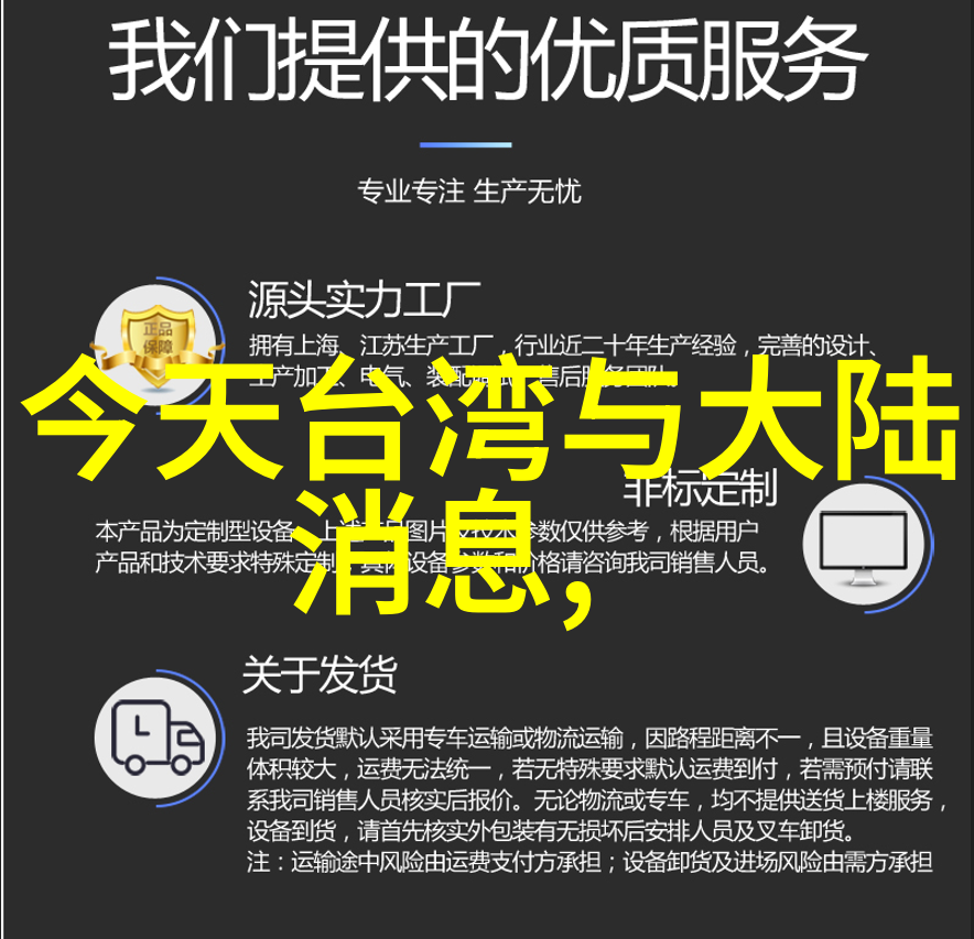 美少年学社我和那些光鲜的梦想一起追逐