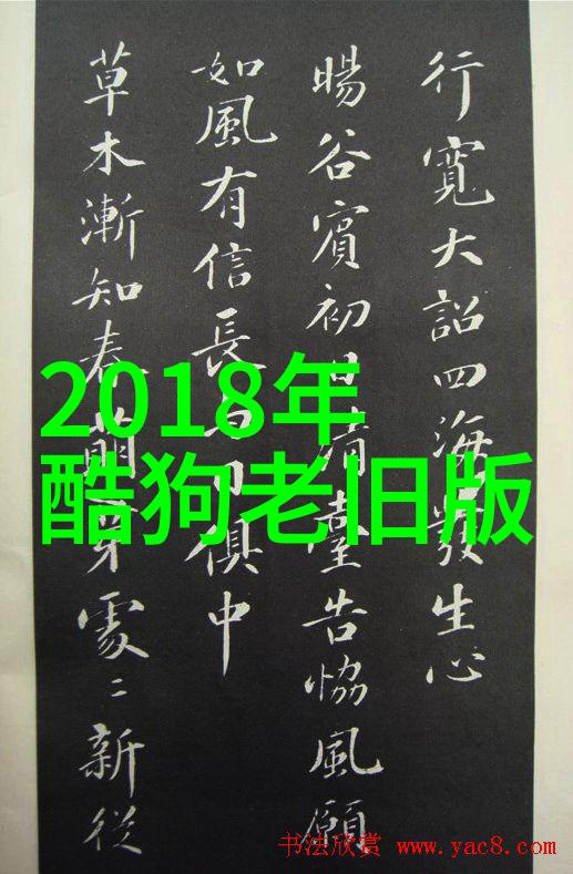聚焦颜值焦虑 电影戏如人生启动会在京举办社会上野花高清影视免费观看西瓜热潮掀起