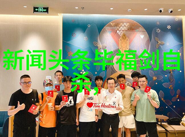 捕捉瞬间智能技术如何帮助我们解读情感背后的故事