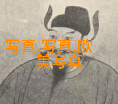 情感共鸣电视剧如何触动观众的心弦