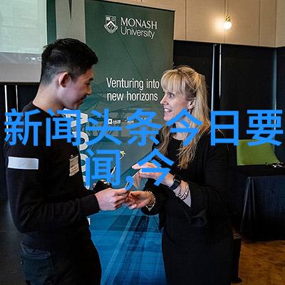 新一季极限挑战亮相更多刺激与更深层次的人物剖析