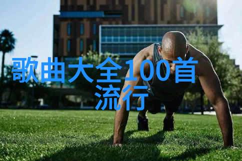 2021年森美娱乐的辉煌历程震撼总结大会与温馨答卷