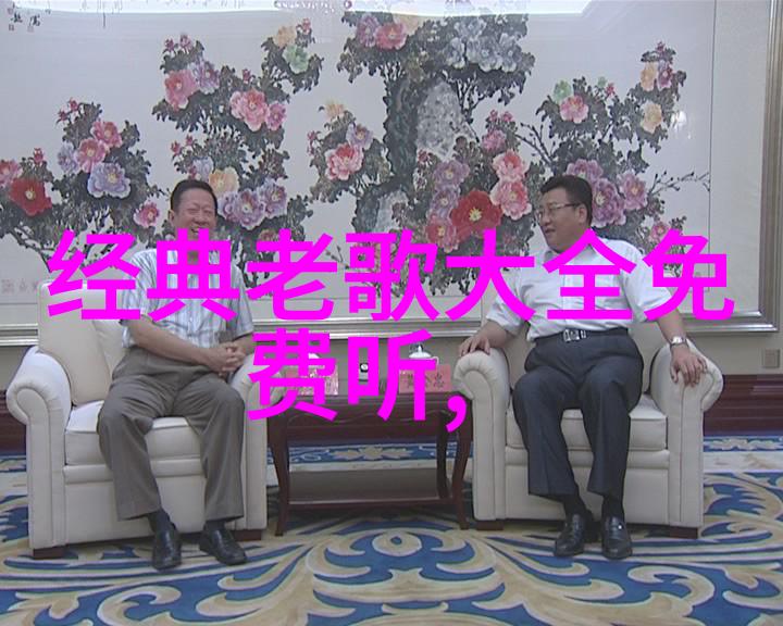张靓颖生日直播新歌首唱 天堂旅行团为书而歌2021年邓伦李沁公布恋情领证社会传递爱的力量
