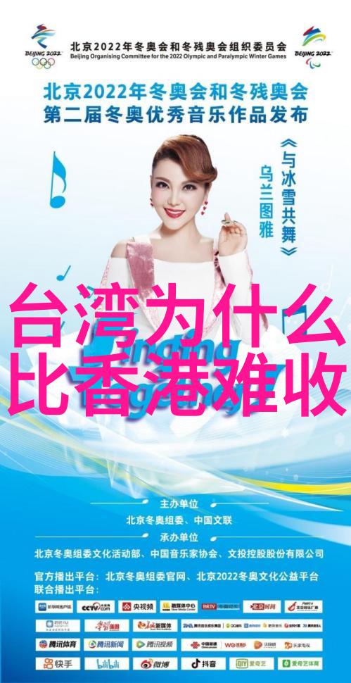 血泪史诗深度分析经典抗日战争剧集