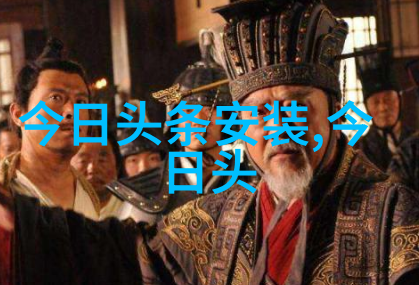 汪峰连续五次抢头条遭遇挫折音乐巨星的新闻战场败北