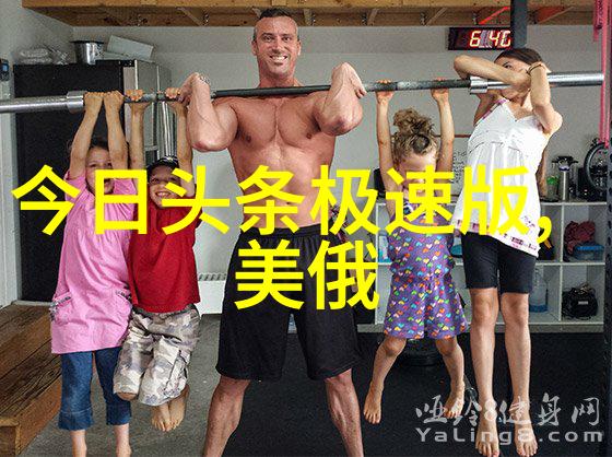 无限娱乐梦幻乐园的魔法盛宴