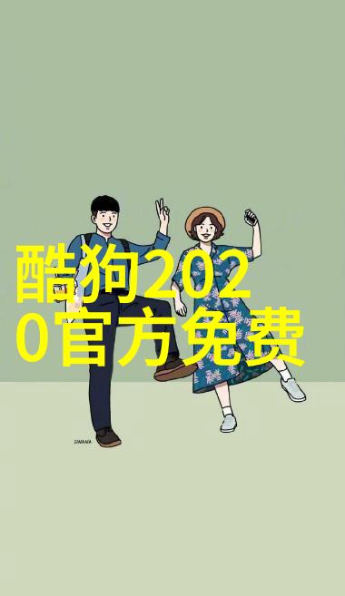 粤光影绘潮汕梦幕下