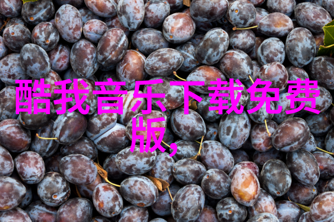 碧波荡漾最美风景的画卷