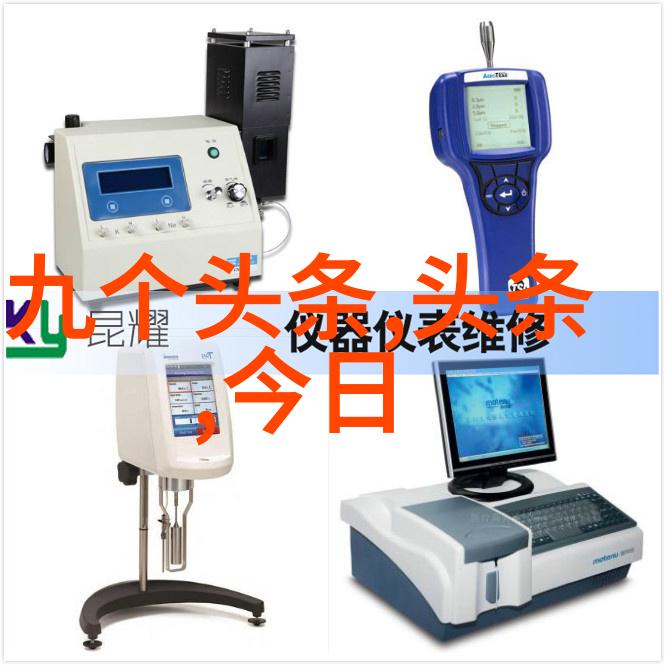 你贩剑我发癫联手整顿娱乐圈我们这双侠客的娱乐大革新