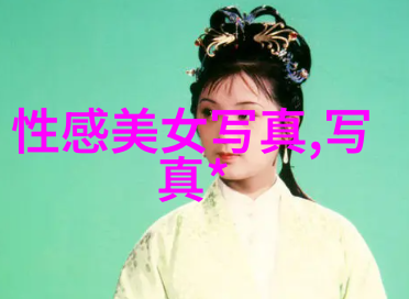 爱情不用翻译只要心跳一致