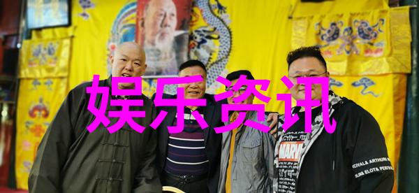 谢飞传奇5144代码破解个人简历之谜