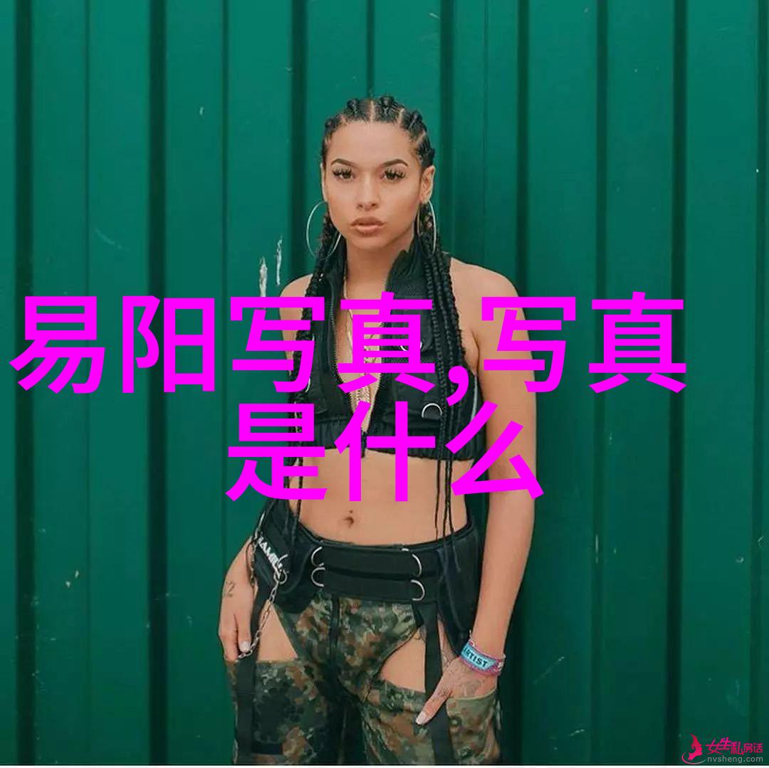 娱乐圈的纯真-卓伟娱乐圈中唯一两位干净的人
