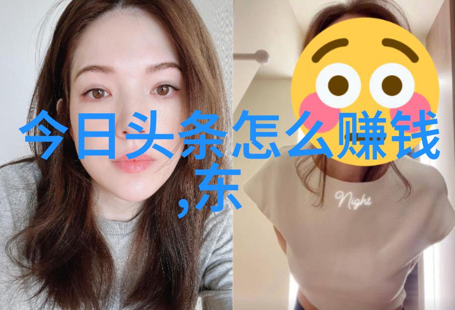 城管大楼晚上亮灯被指似娱乐场所-市政管理局办公楼夜间照明引发争议是为了安全还是误导公众
