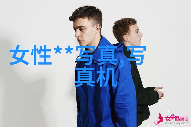家庭环境对儿童自由娱乐习惯有何影响