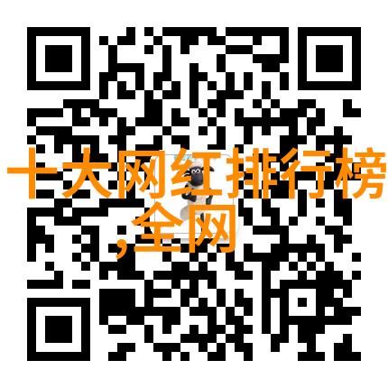 抖音十大神曲100首背后的故事是什么