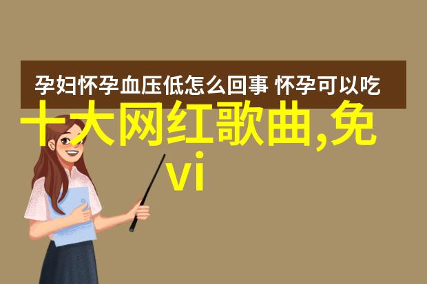 最后的真相棉花糖与云朵妈妈的秘密7月1日上映