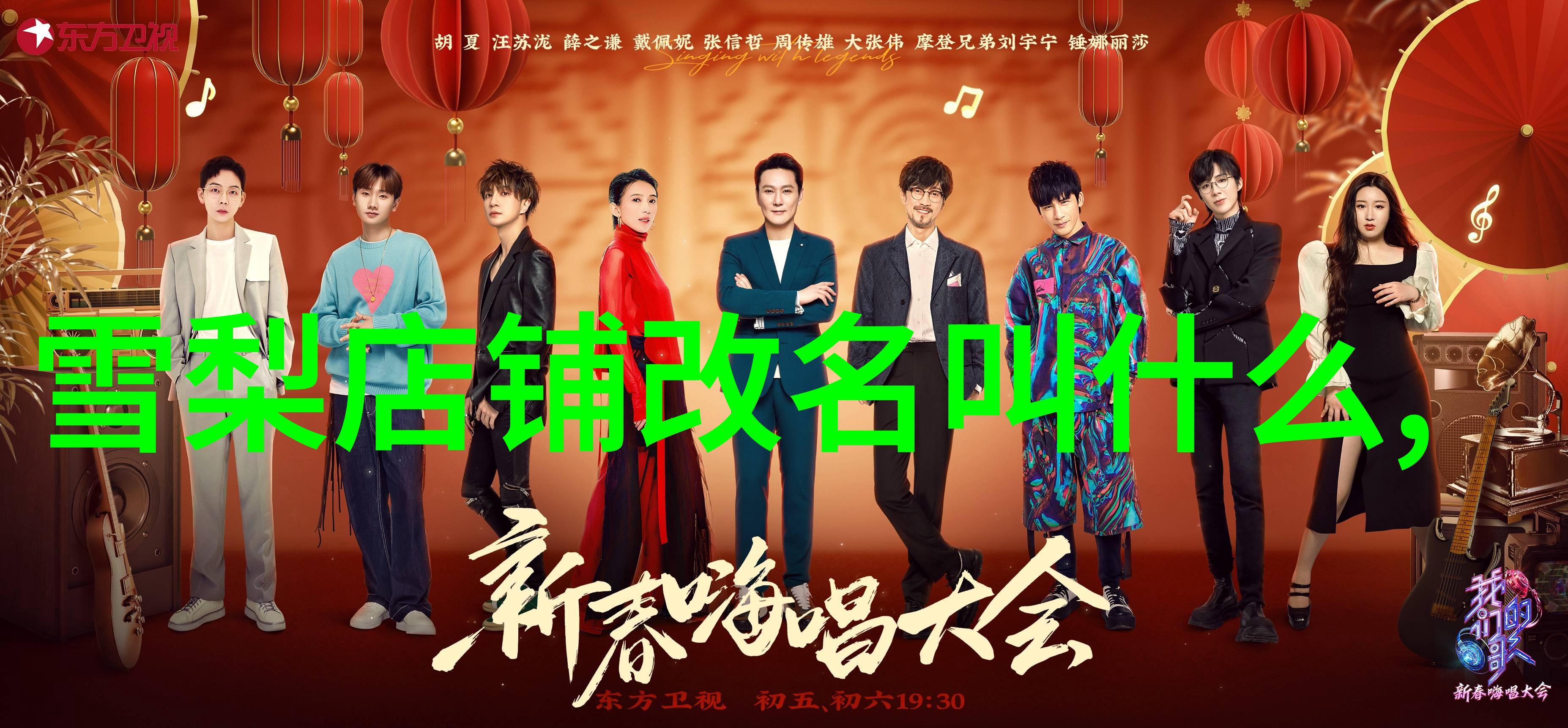 时尚耳环璀璨夺目潮流的新宠