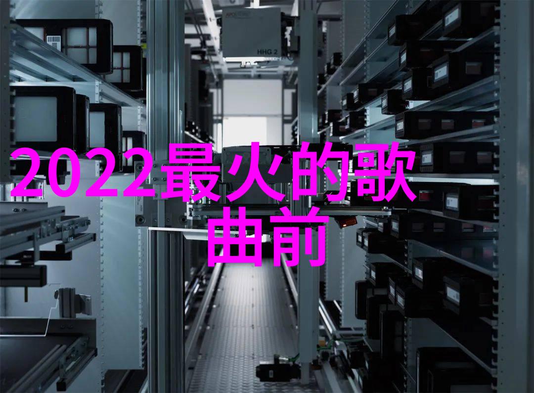 韩国电影东方奇幻