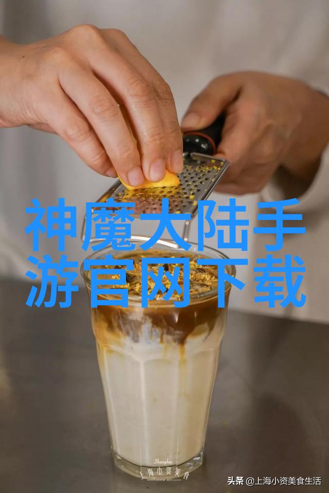 大江大河之编织历史的故事线